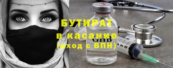 кокаин Володарск