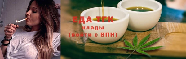 кокаин Володарск