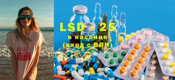кокаин Володарск