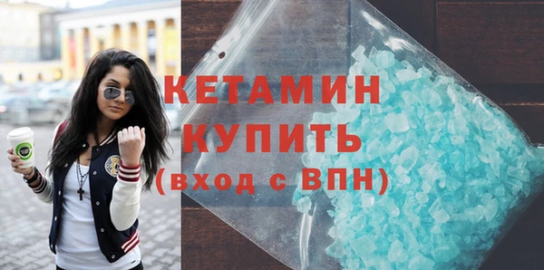 apvp Вязники