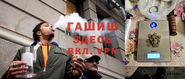кокаин Володарск