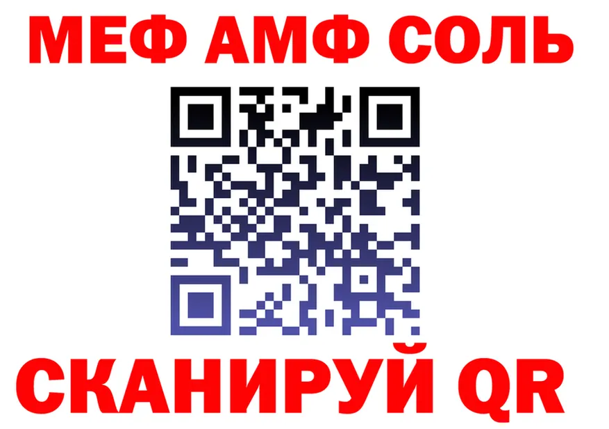 Канабис индика tor darknet MEGA Рубцовск