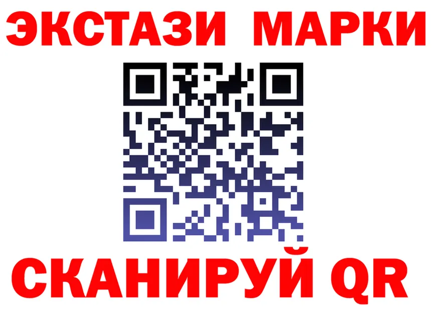 MDMA молли tor это omg Рубцовск
